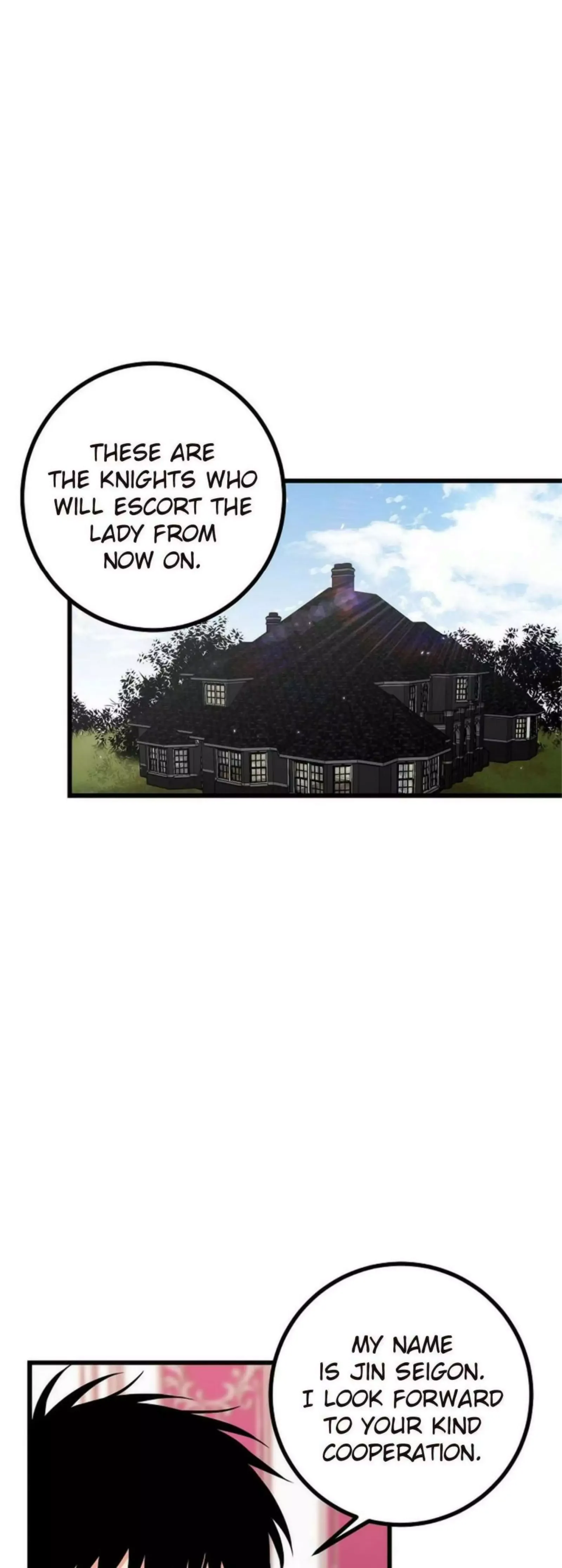 I am a child of this house Chapter 20 page 1