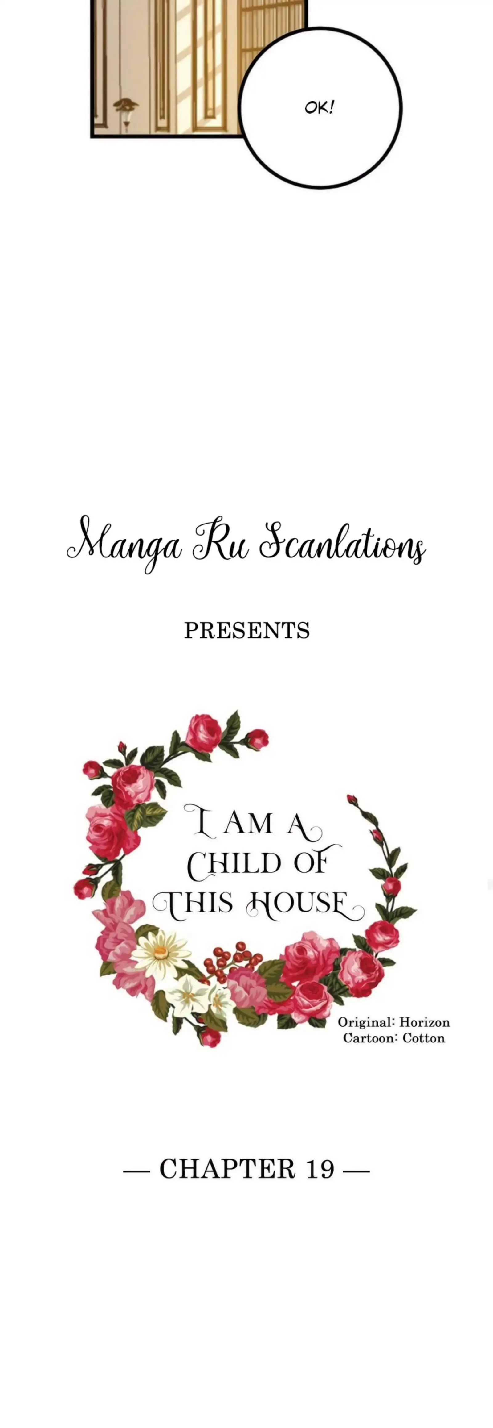 I am a child of this house Chapter 19 page 8