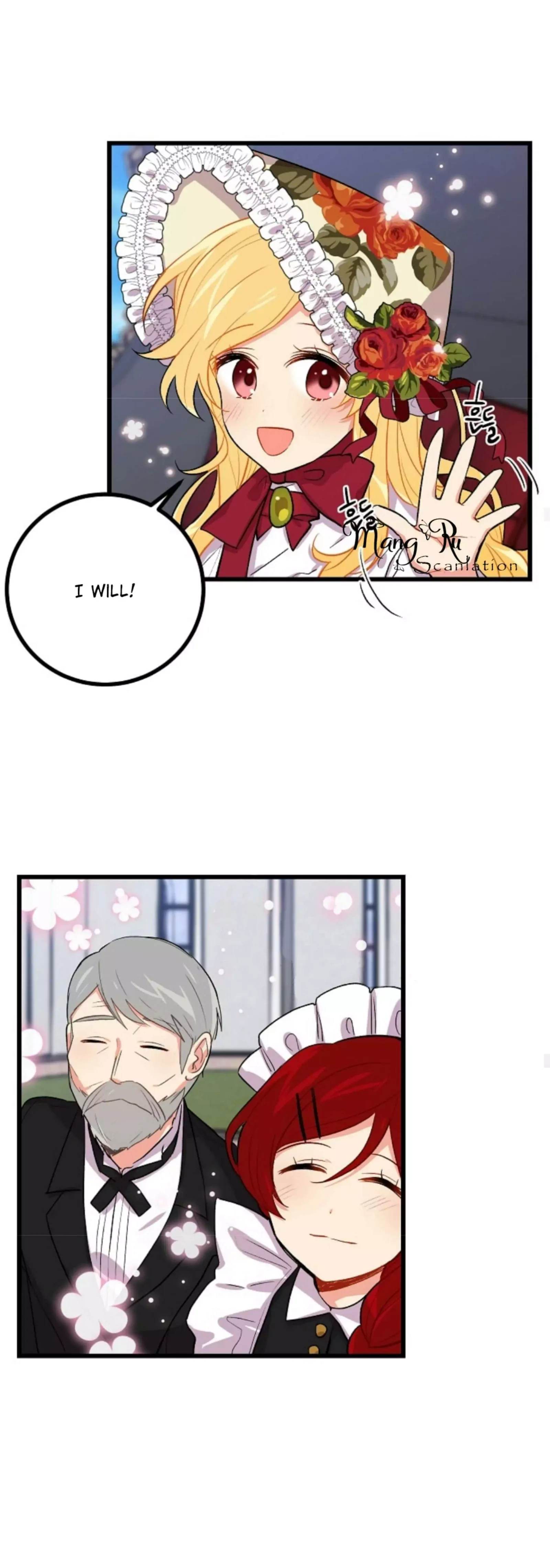 I am a child of this house Chapter 17 page 12