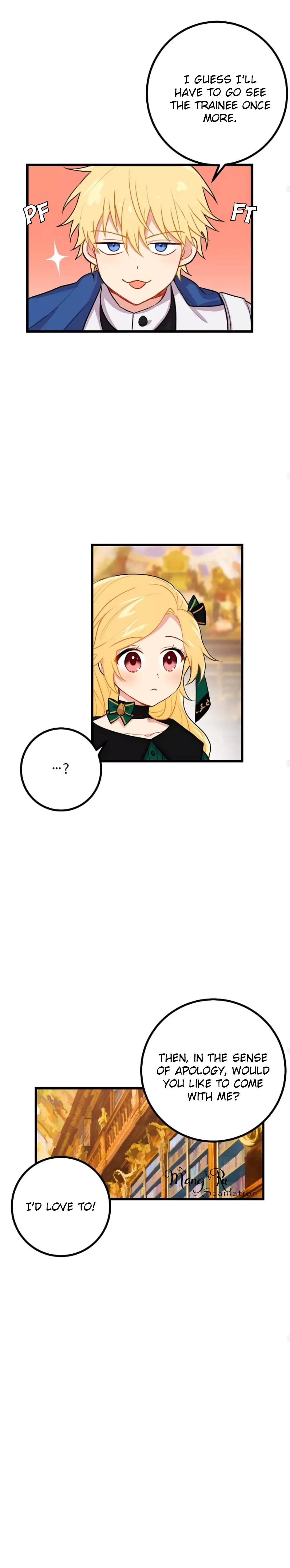 I am a child of this house Chapter 22 page 12