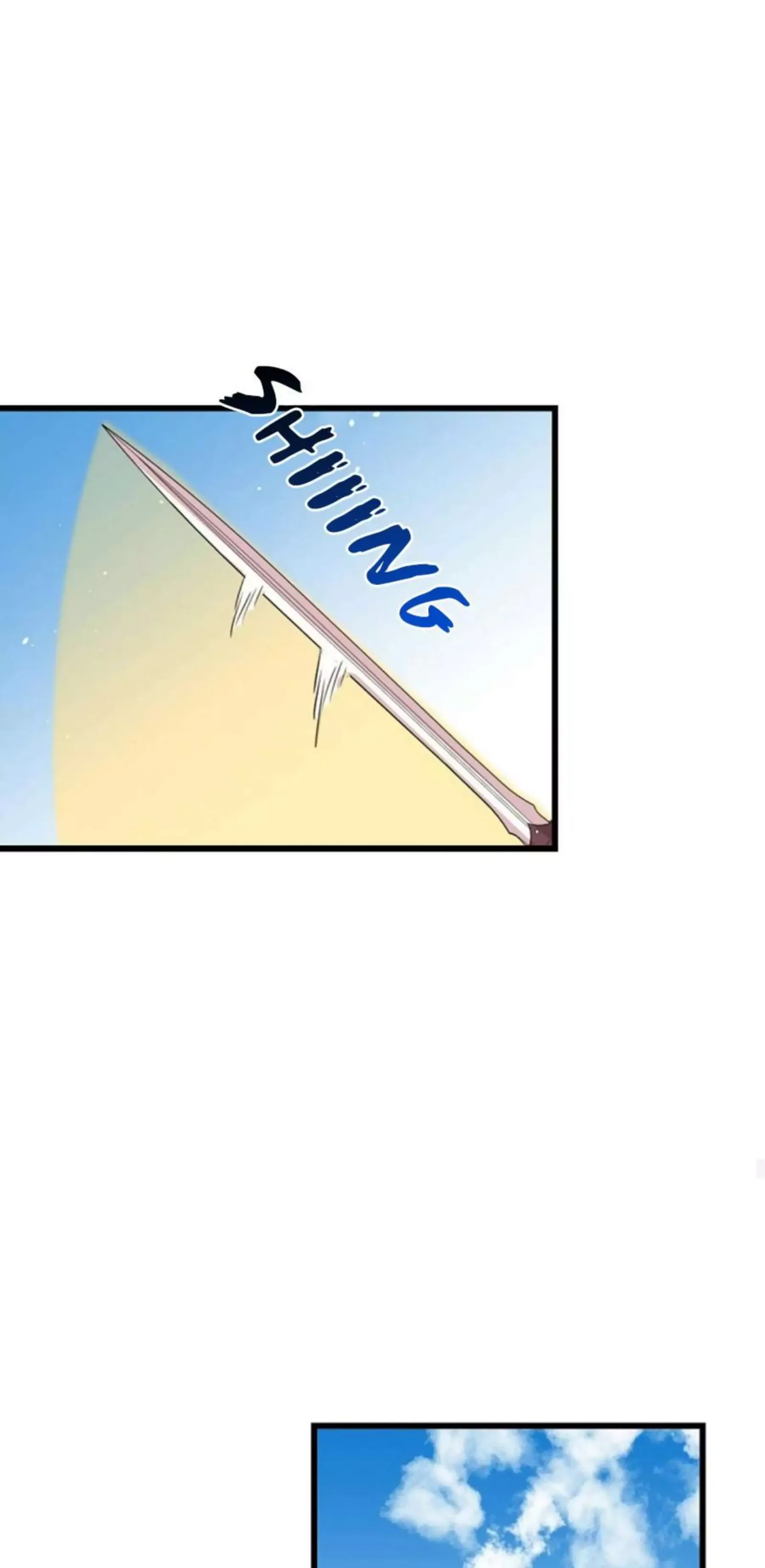 I am a child of this house Chapter 20 page 16