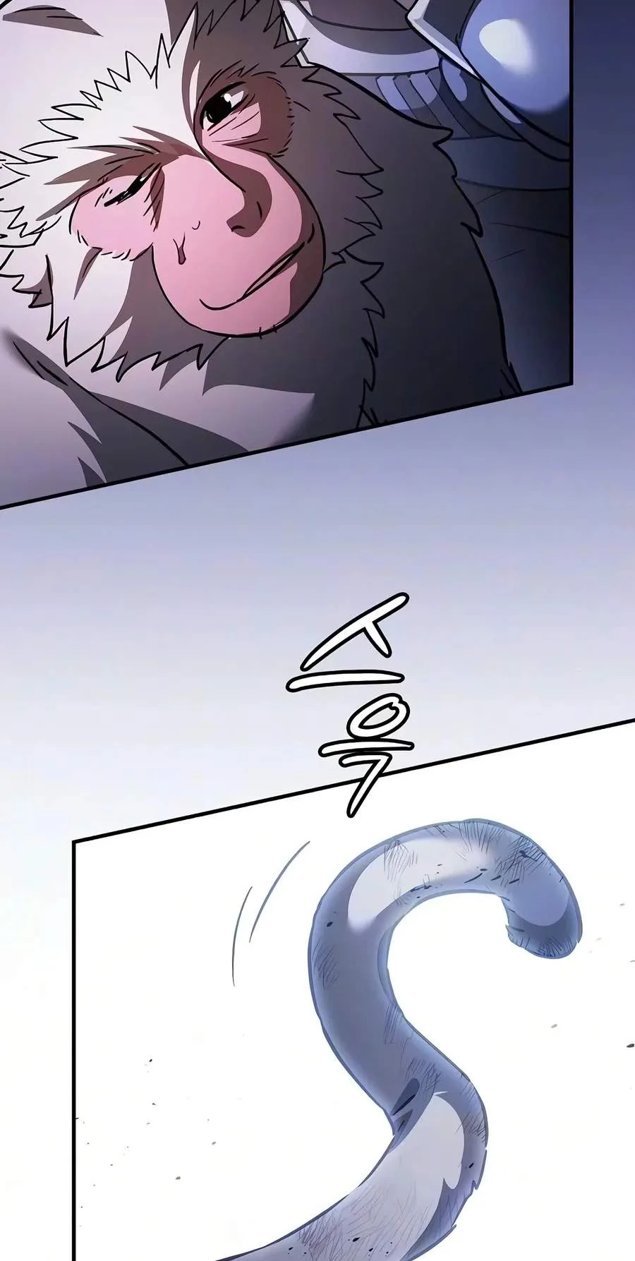 Sword-Devouring Swordmaster Chapter 48 page 7