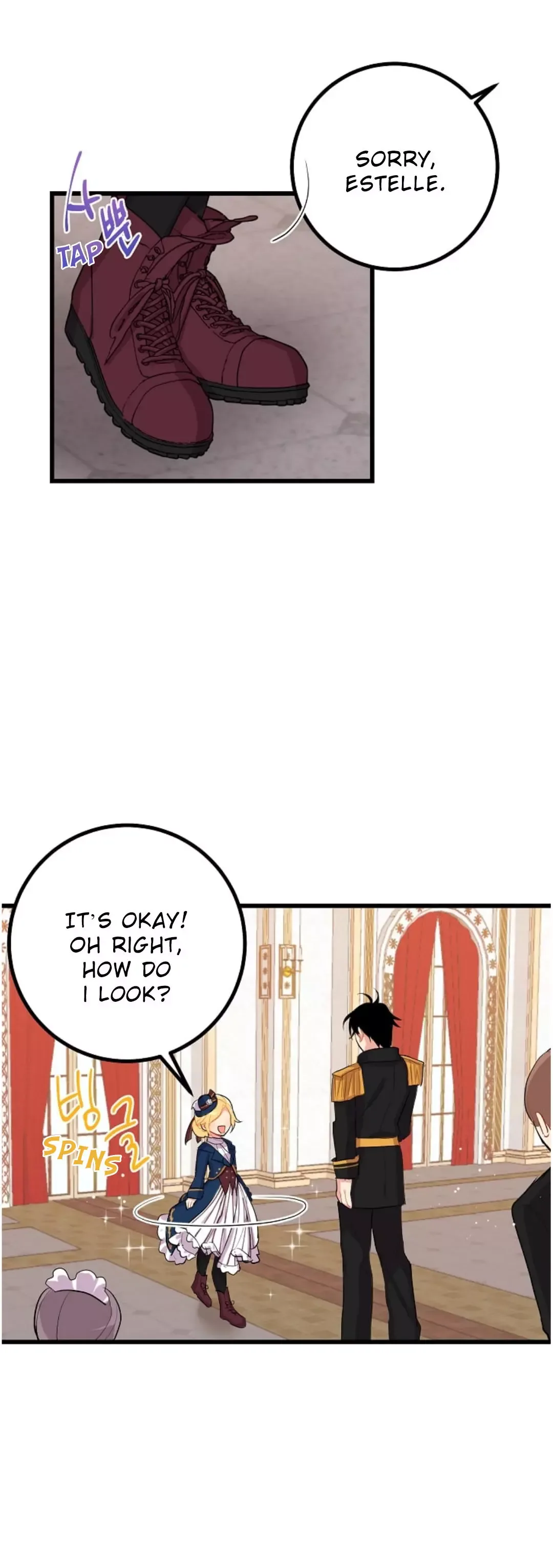 I am a child of this house Chapter 25 page 5
