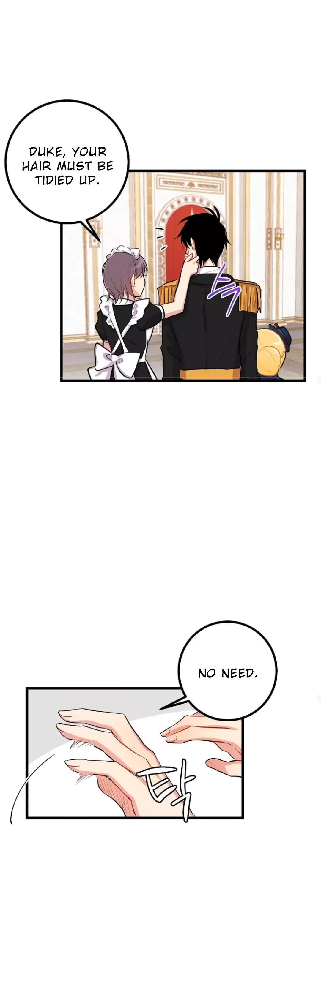 I am a child of this house Chapter 25 page 7