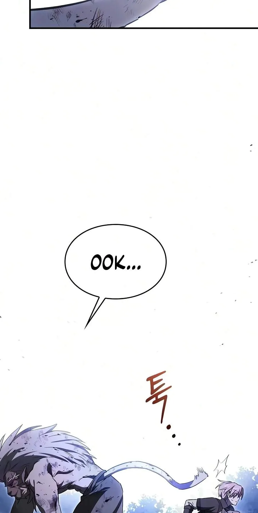 Sword-Devouring Swordmaster Chapter 48 page 8