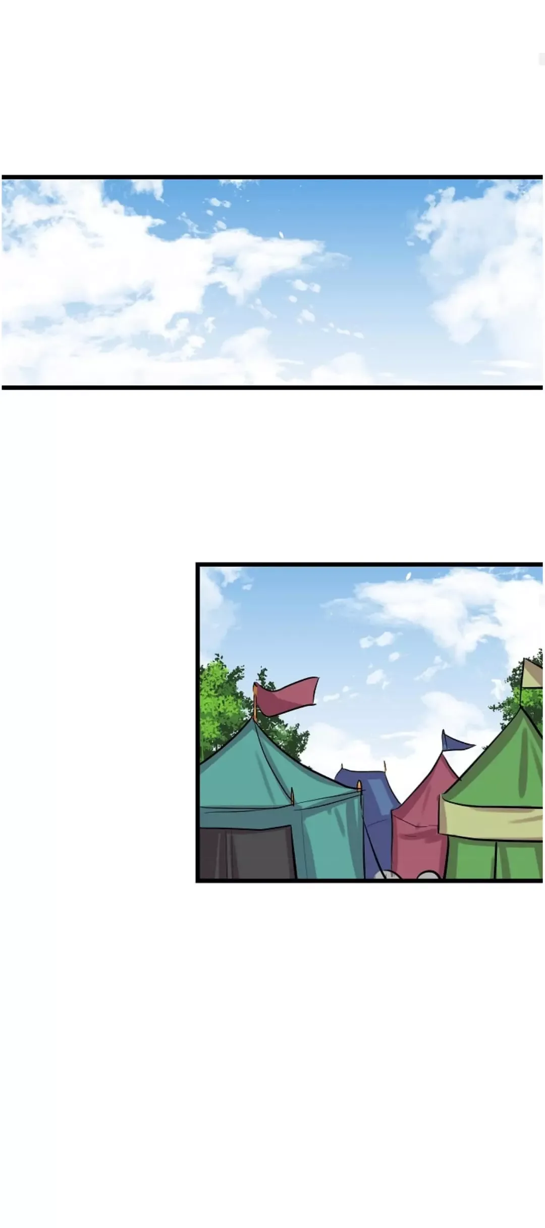 I am a child of this house Chapter 25 page 12