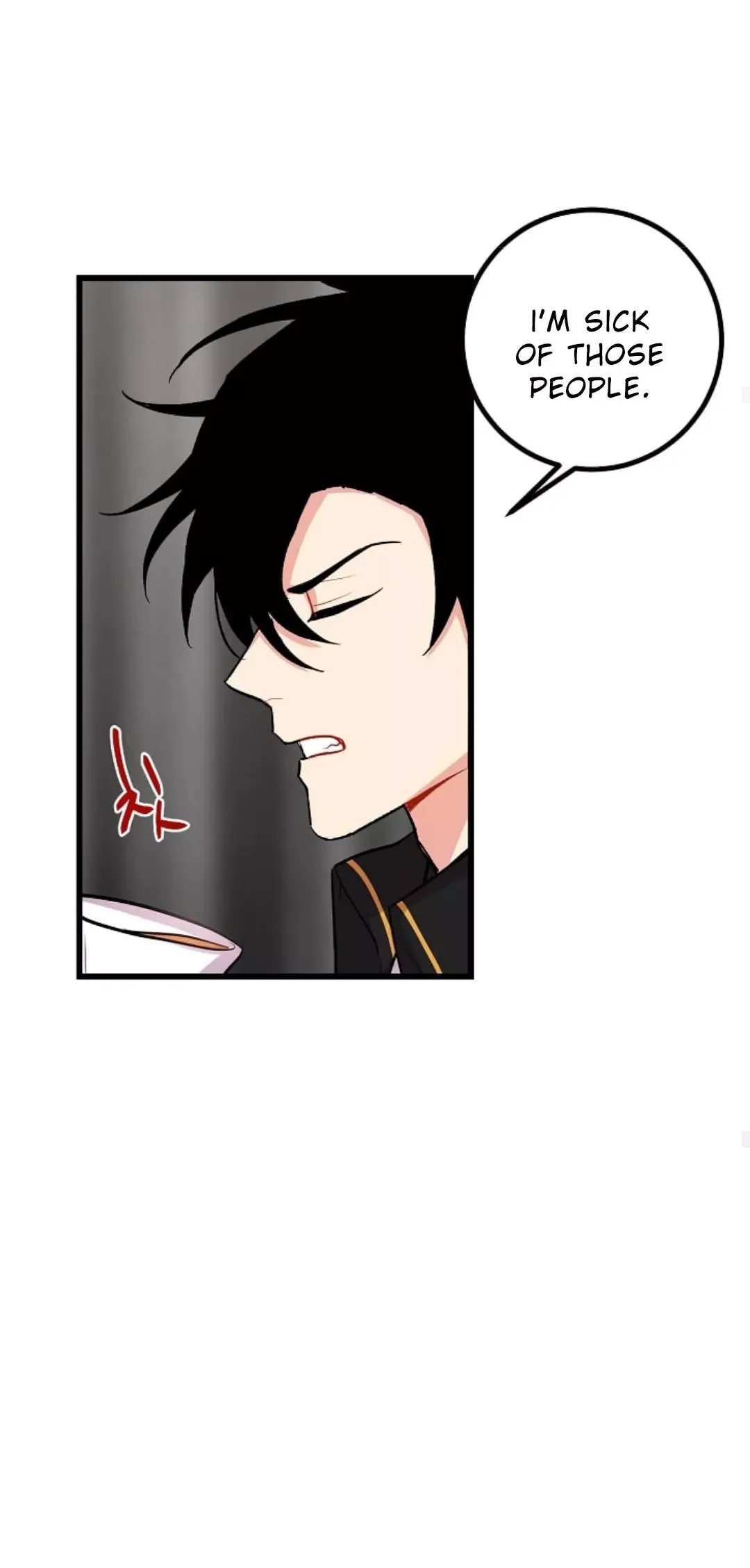I am a child of this house Chapter 25 page 21