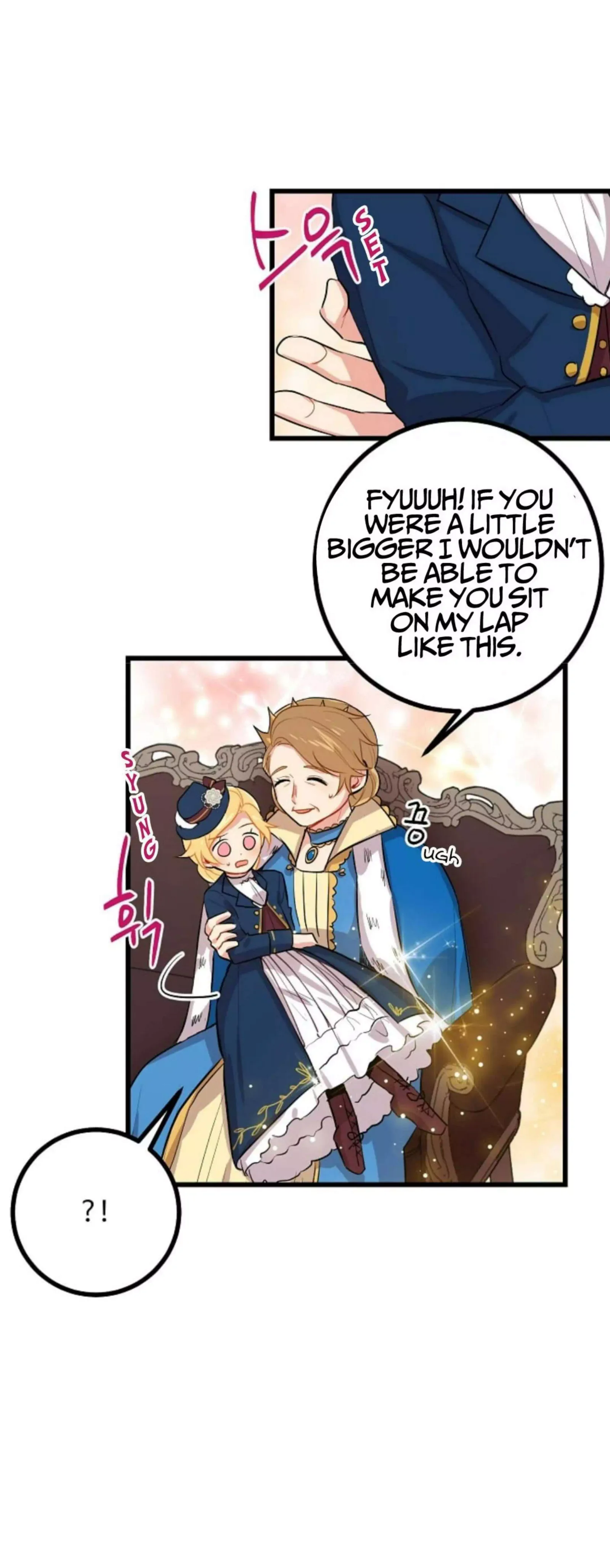 I am a child of this house Chapter 27 page 6