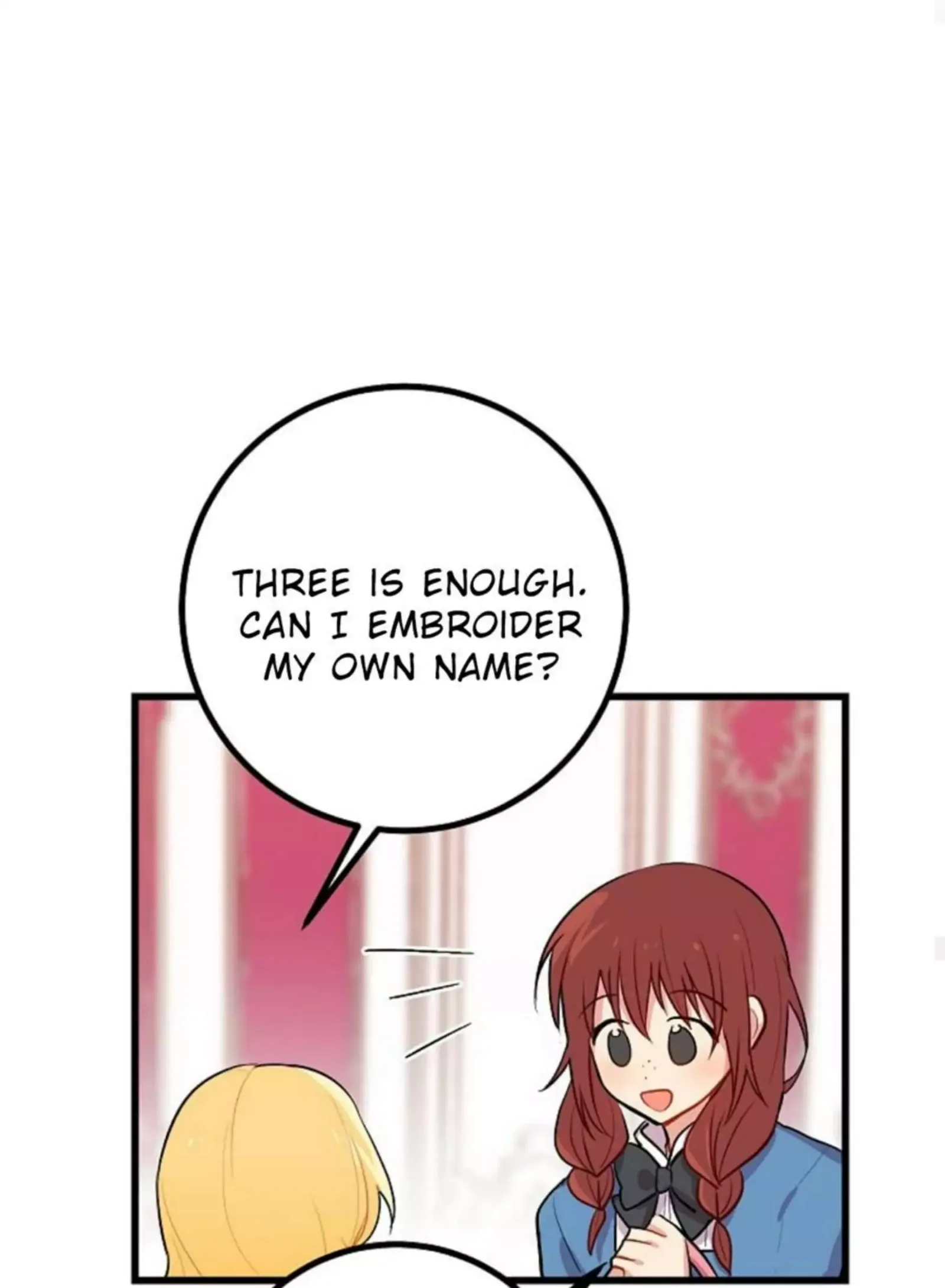 I am a child of this house Chapter 24 page 17