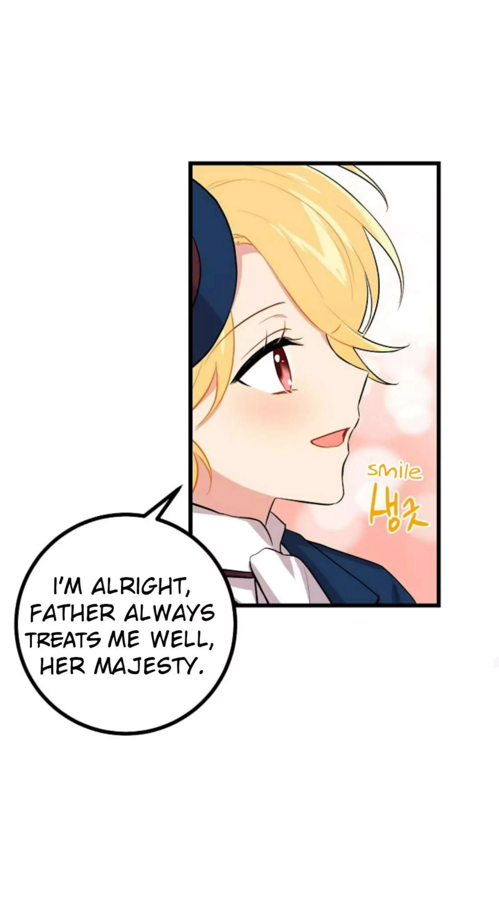 I am a child of this house Chapter 27 page 13