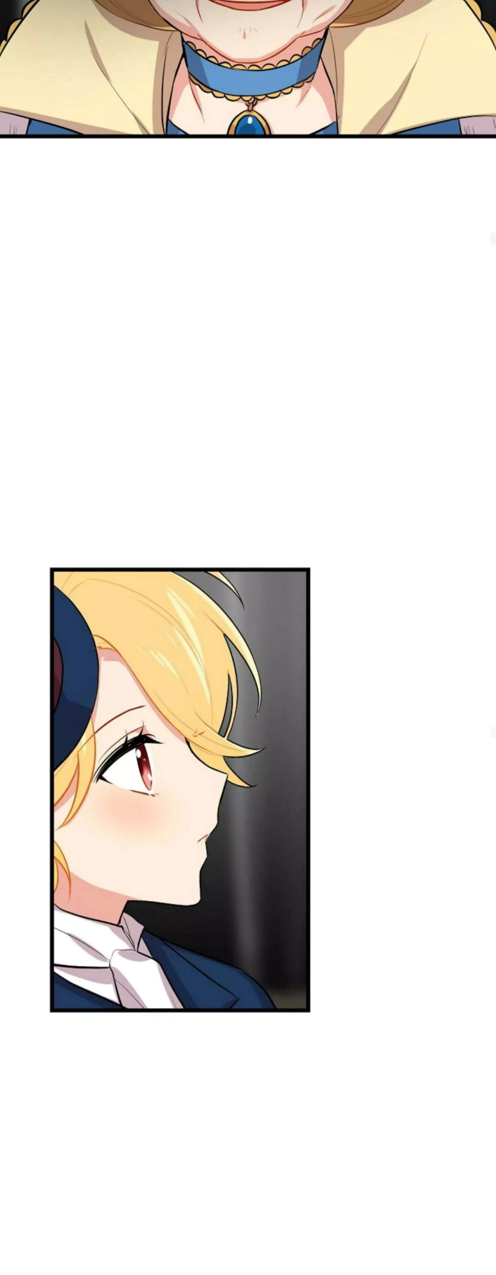 I am a child of this house Chapter 27 page 12
