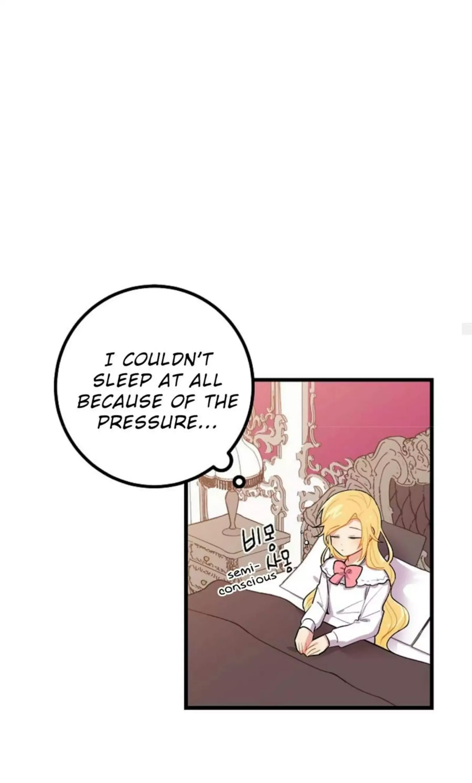 I am a child of this house Chapter 24 page 23