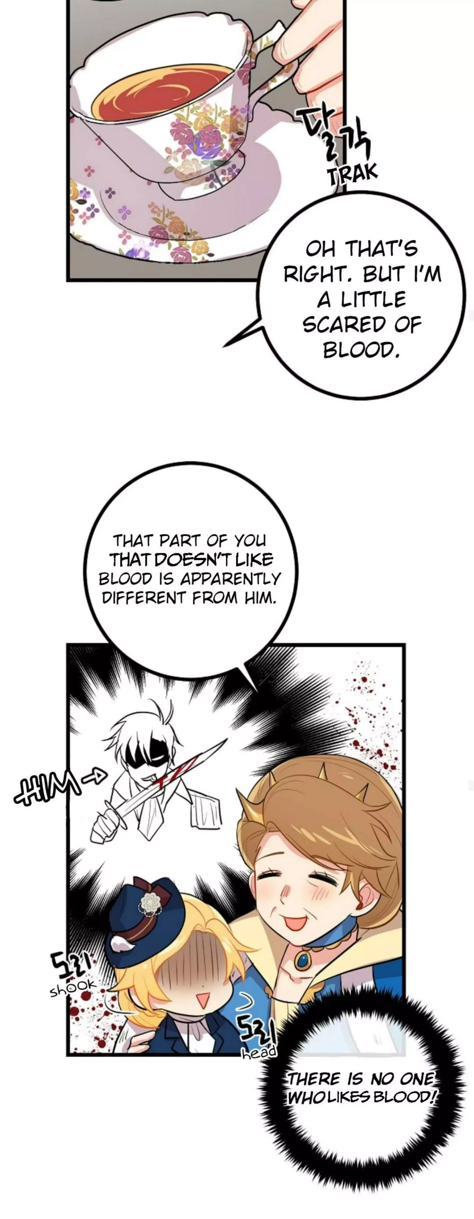 I am a child of this house Chapter 27 page 10