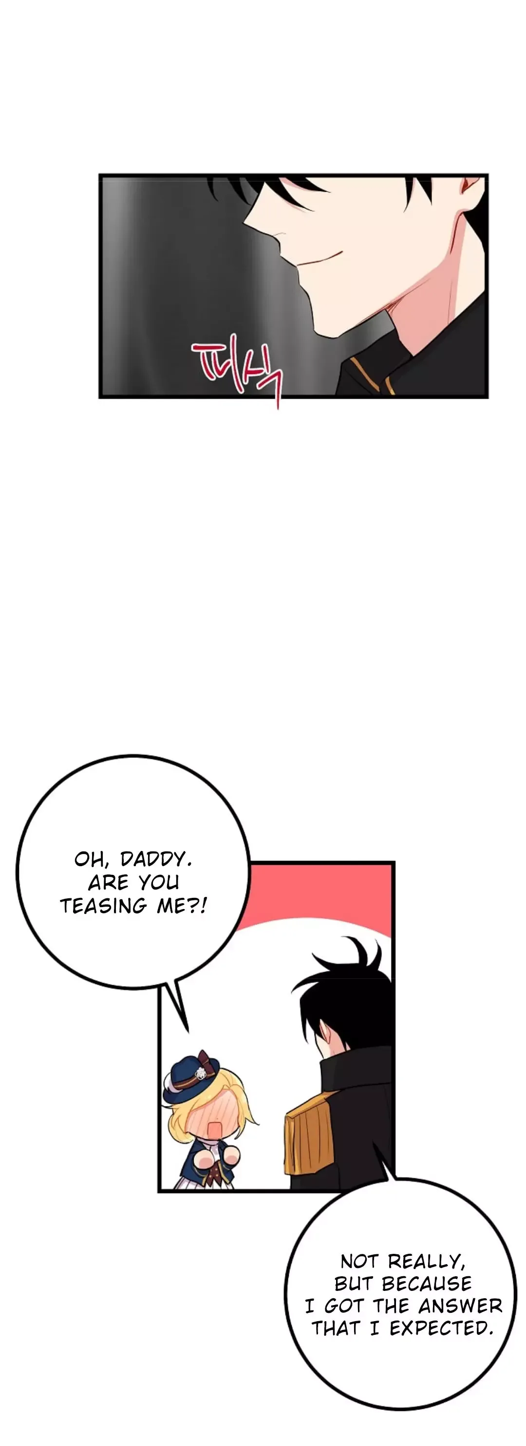 I am a child of this house Chapter 25 page 32