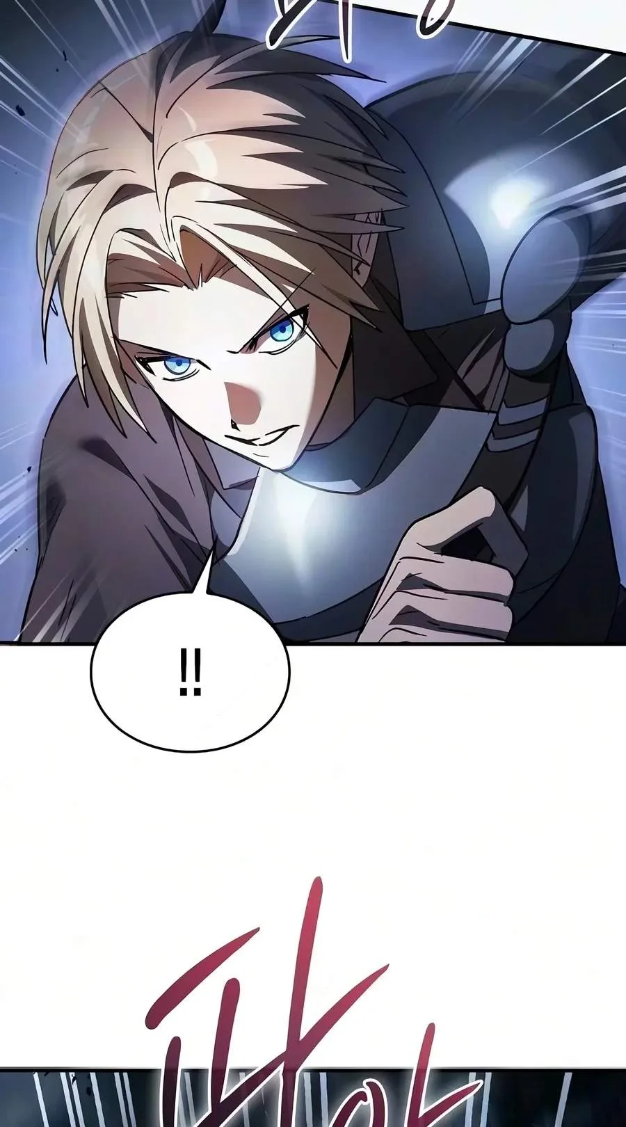 Sword-Devouring Swordmaster Chapter 48 page 58