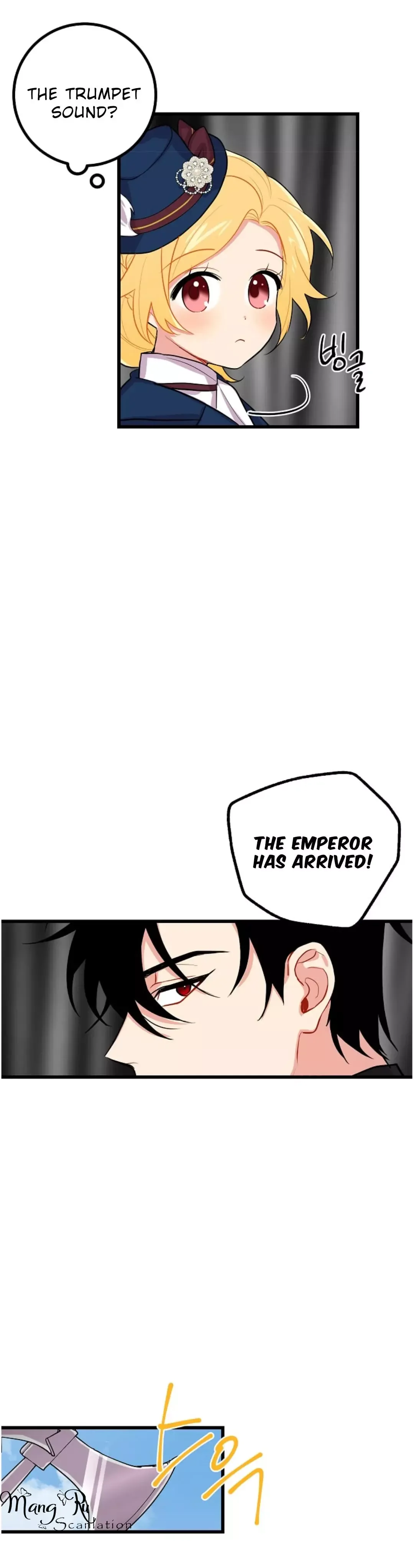 I am a child of this house Chapter 25 page 34