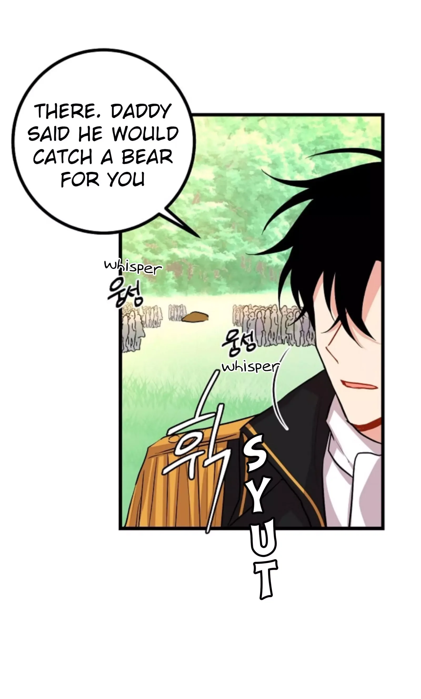 I am a child of this house Chapter 29 page 6