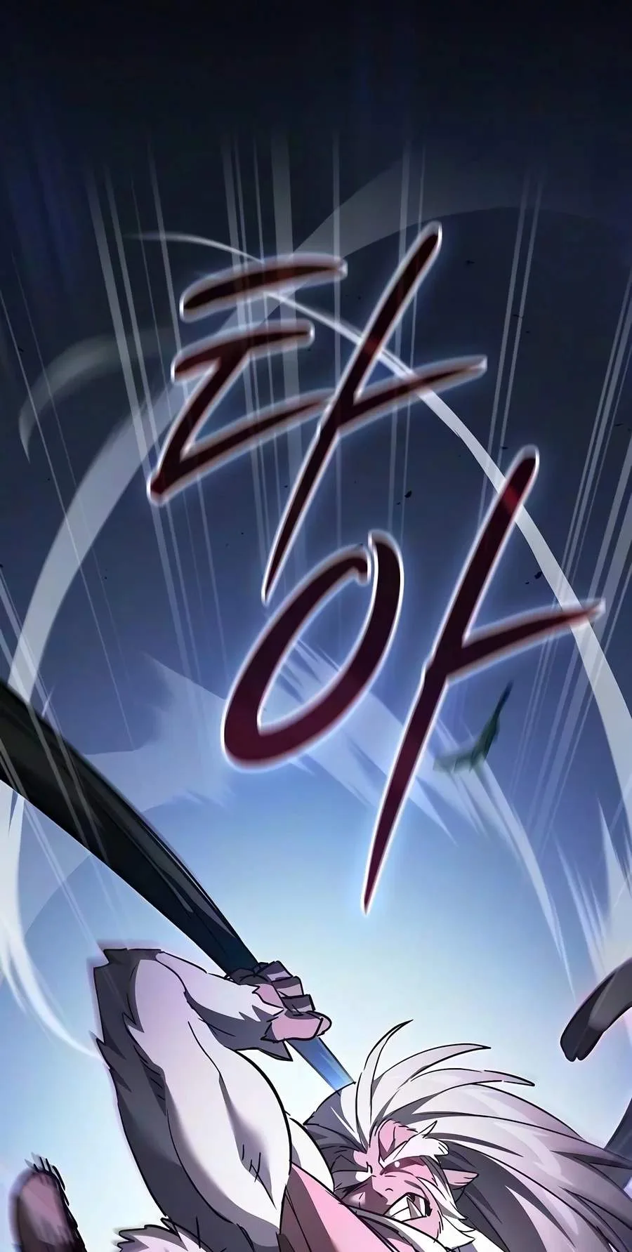 Sword-Devouring Swordmaster Chapter 48 page 66