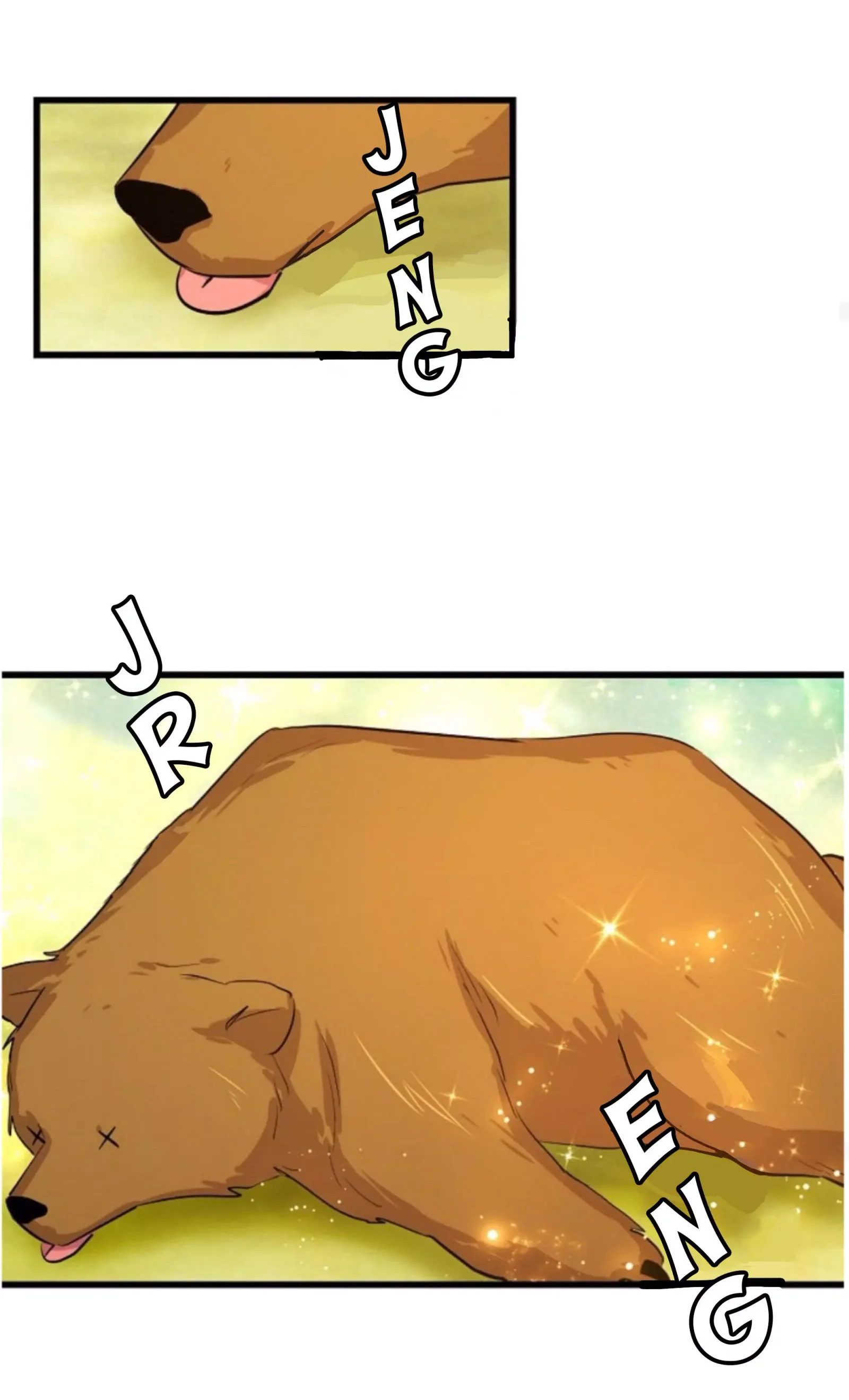 I am a child of this house Chapter 29 page 11