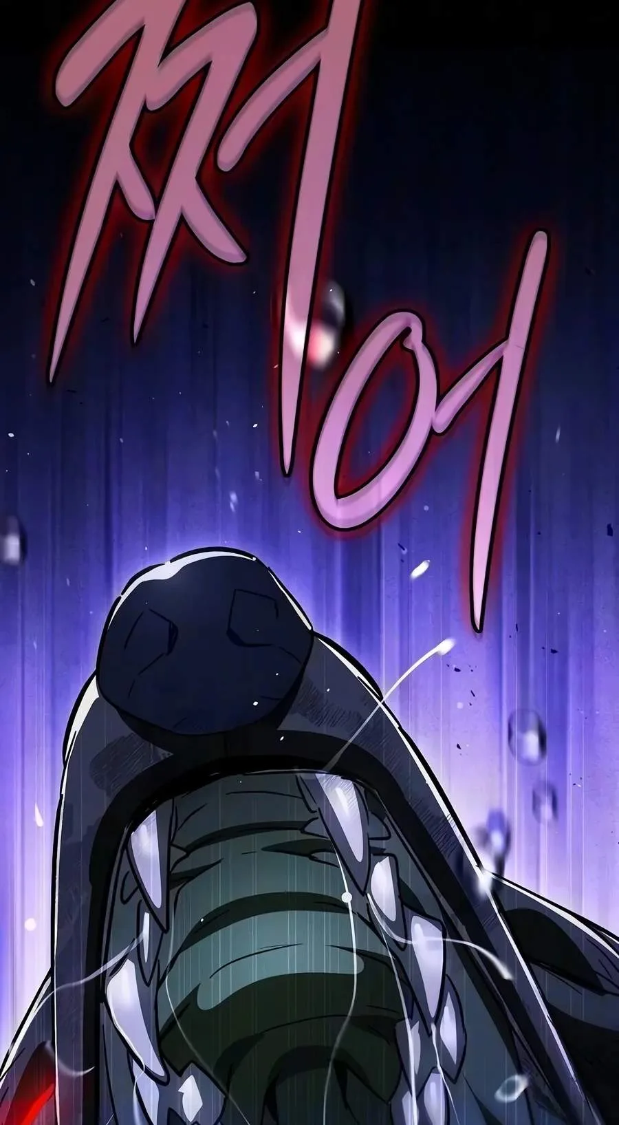 Sword-Devouring Swordmaster Chapter 48 page 83