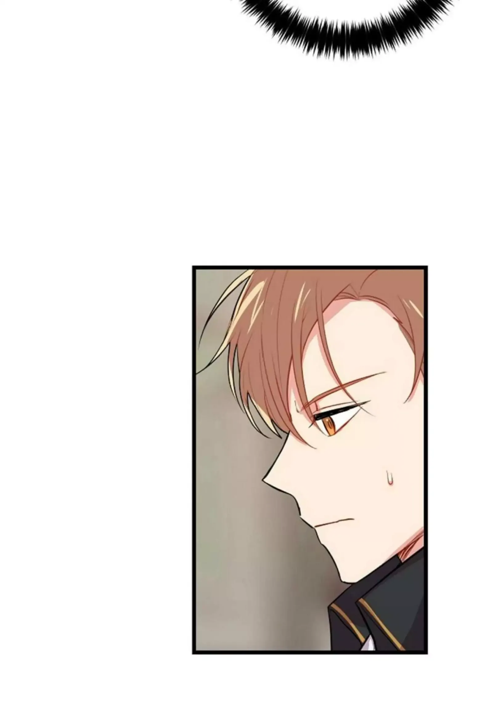 I am a child of this house Chapter 24 page 49