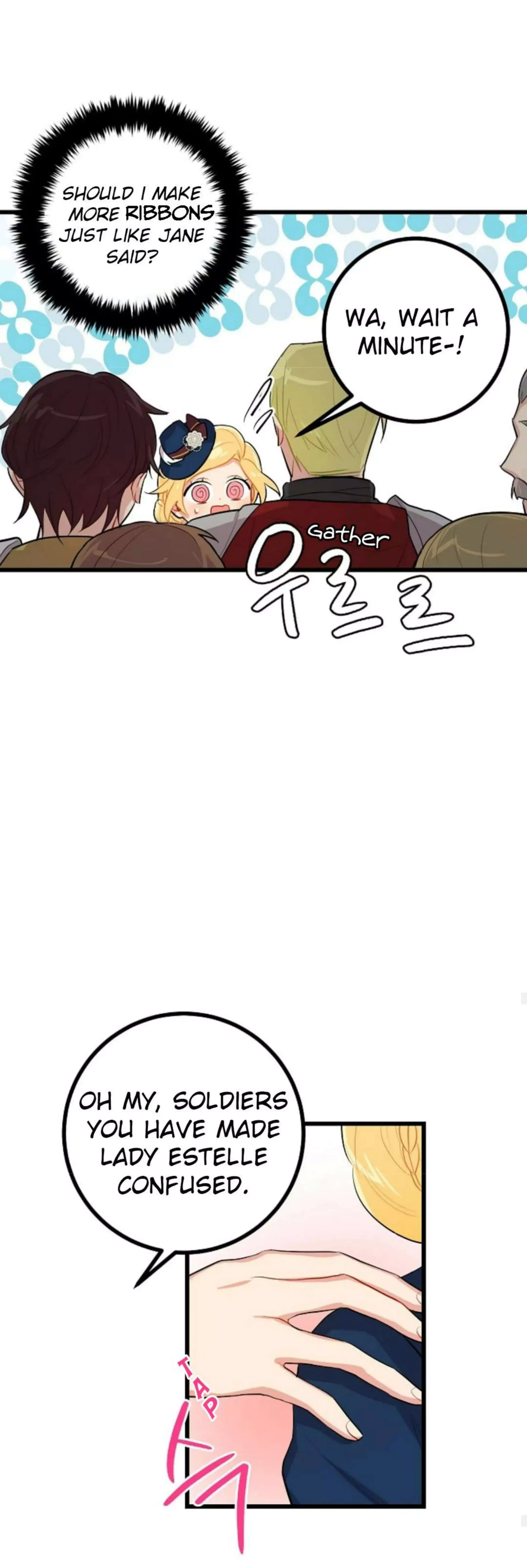 I am a child of this house Chapter 27 page 38