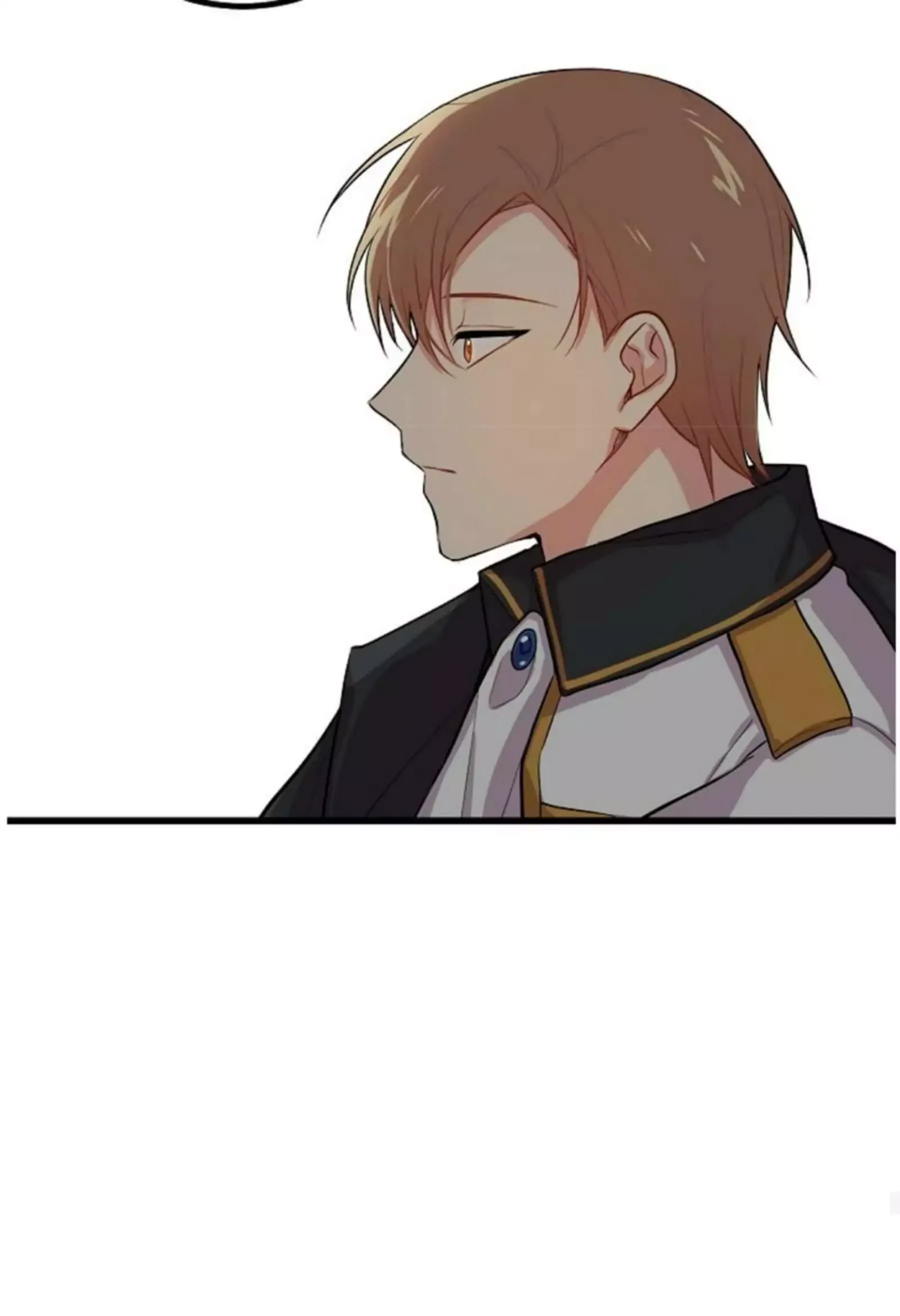 I am a child of this house Chapter 24 page 54