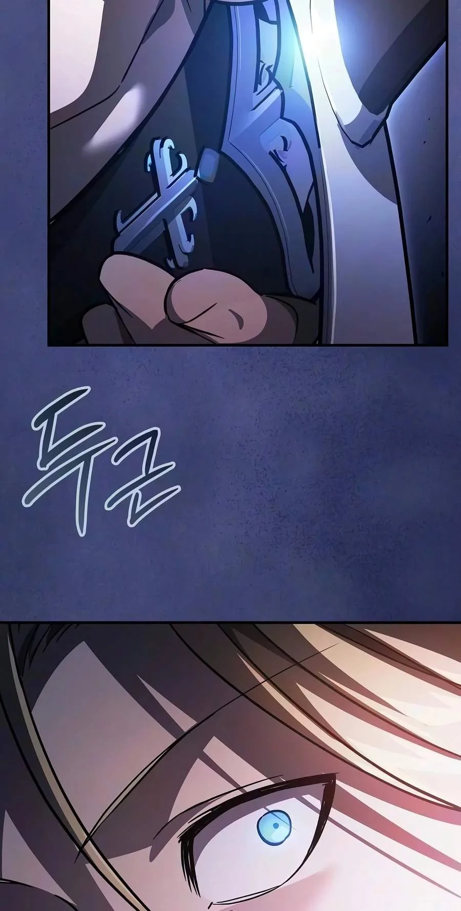 Sword-Devouring Swordmaster Chapter 48 page 103