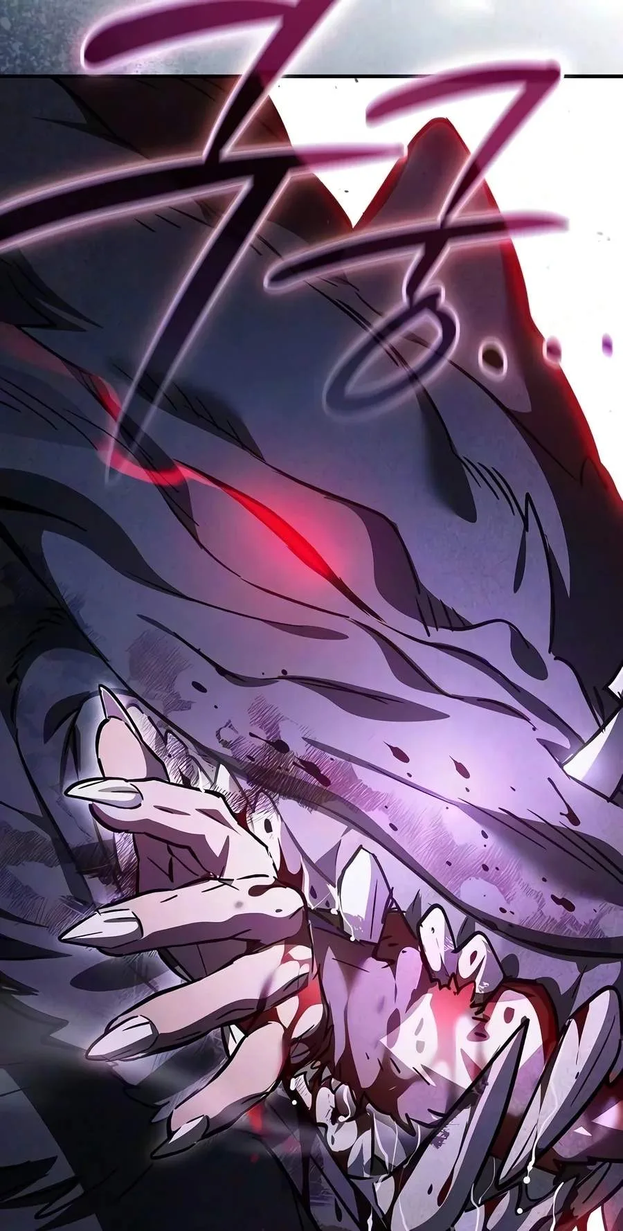 Sword-Devouring Swordmaster Chapter 48 page 101