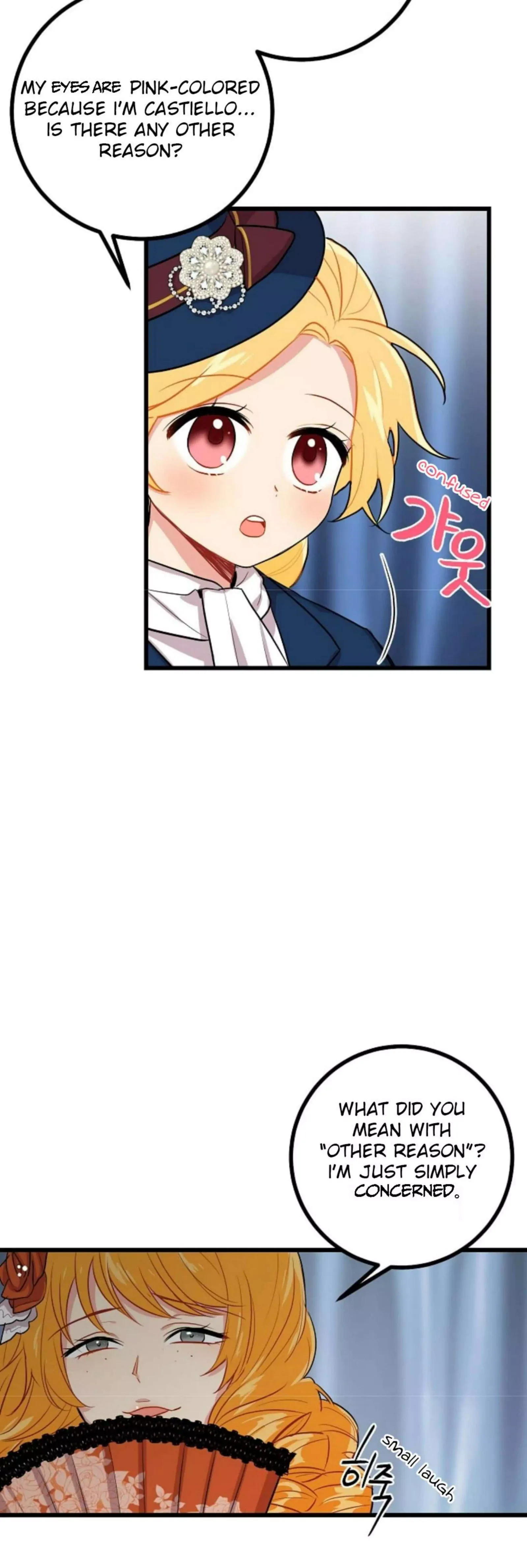 I am a child of this house Chapter 27 page 43