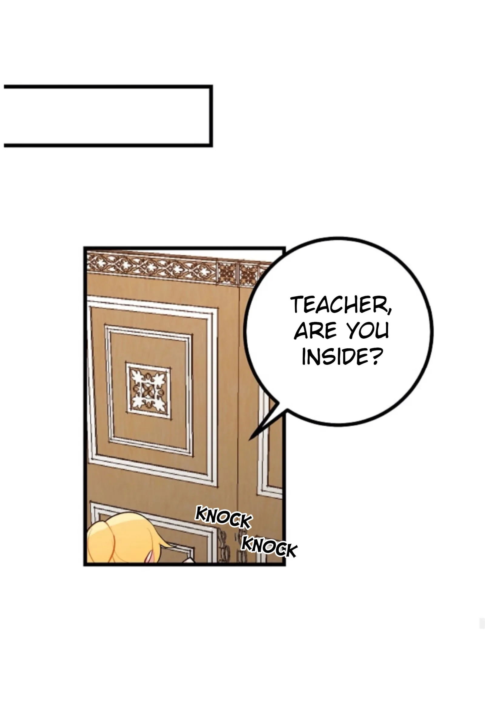 I am a child of this house Chapter 30 page 17