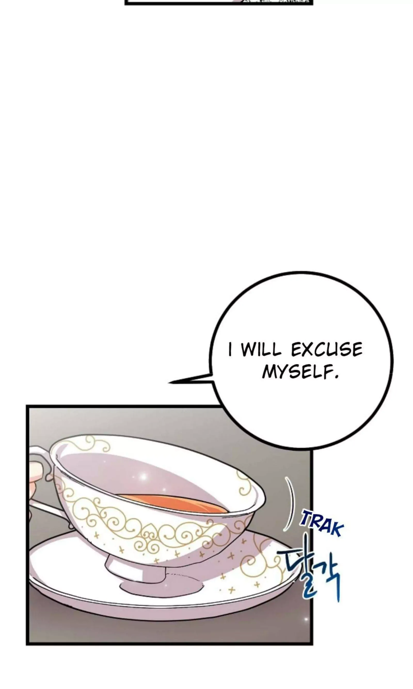 I am a child of this house Chapter 27 page 52