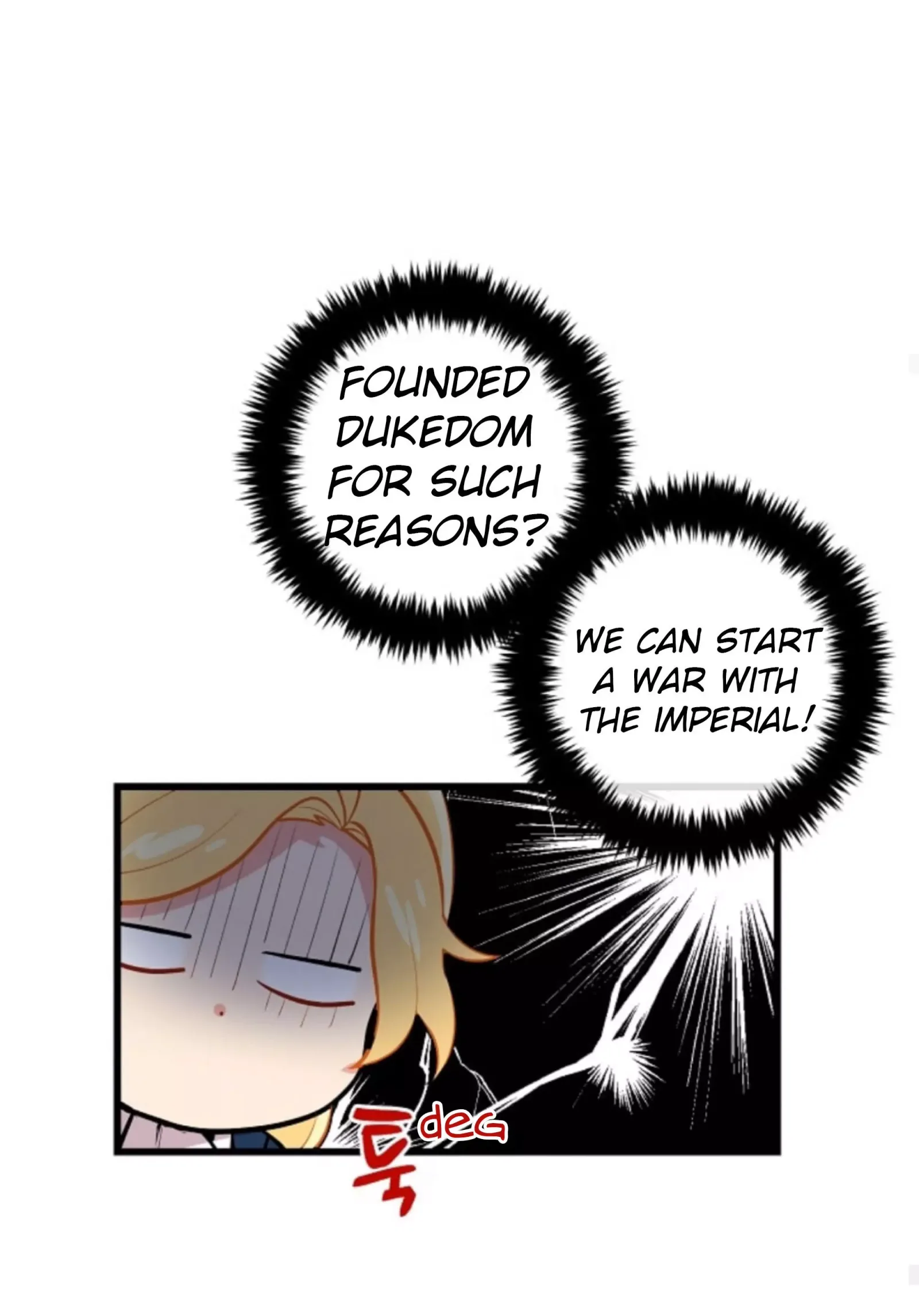 I am a child of this house Chapter 29 page 48