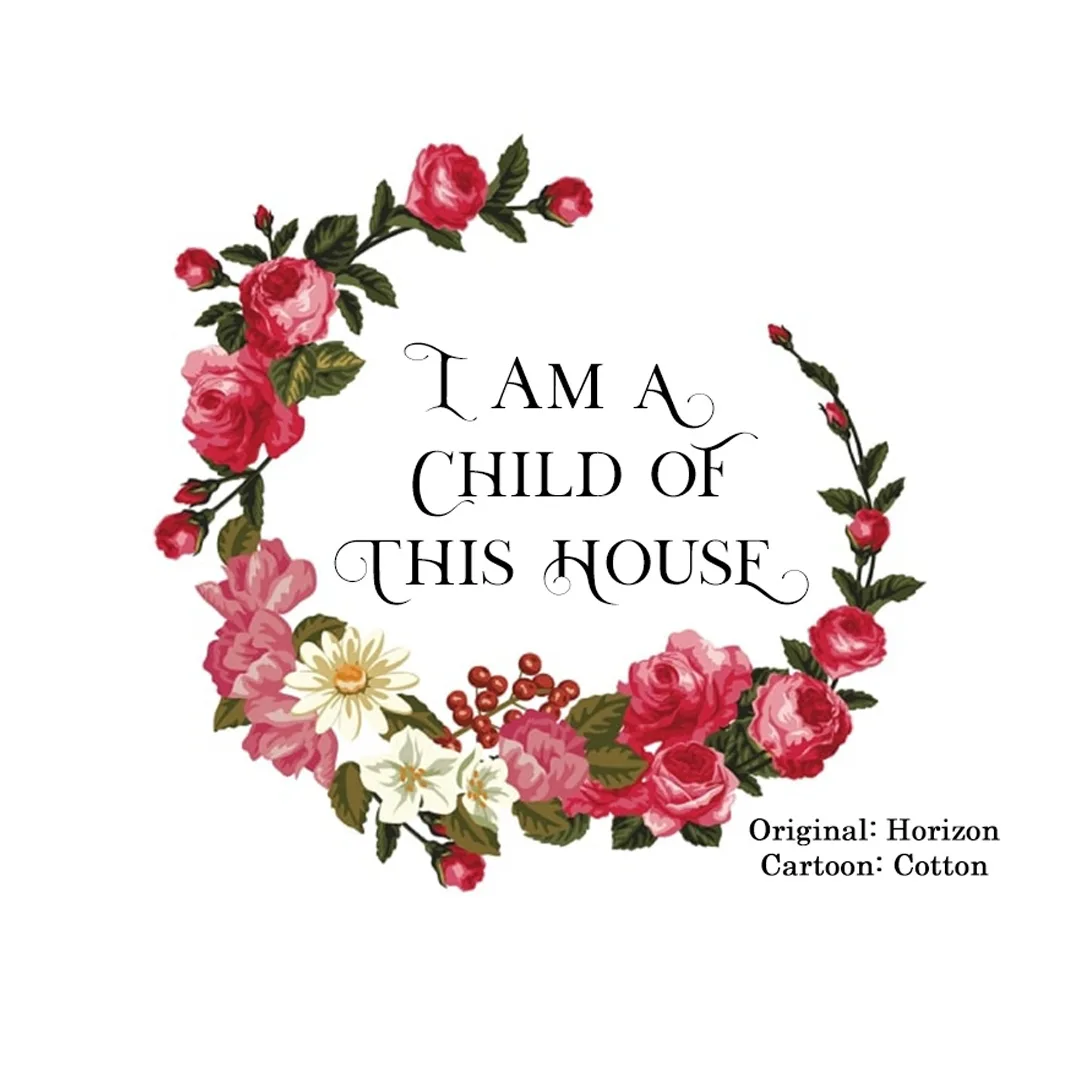 I am a child of this house Chapter 33 page 21