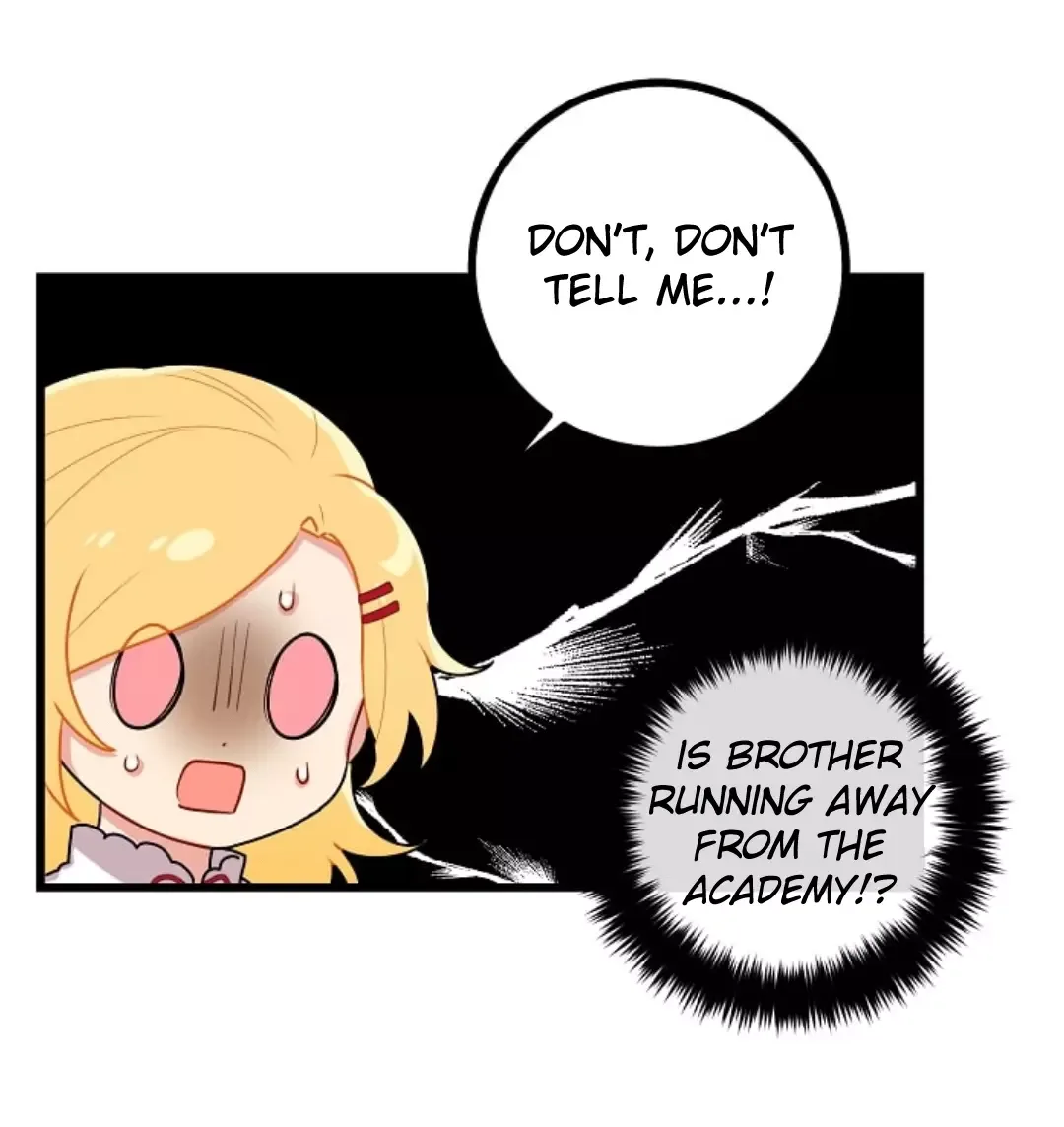 I am a child of this house Chapter 34 page 5