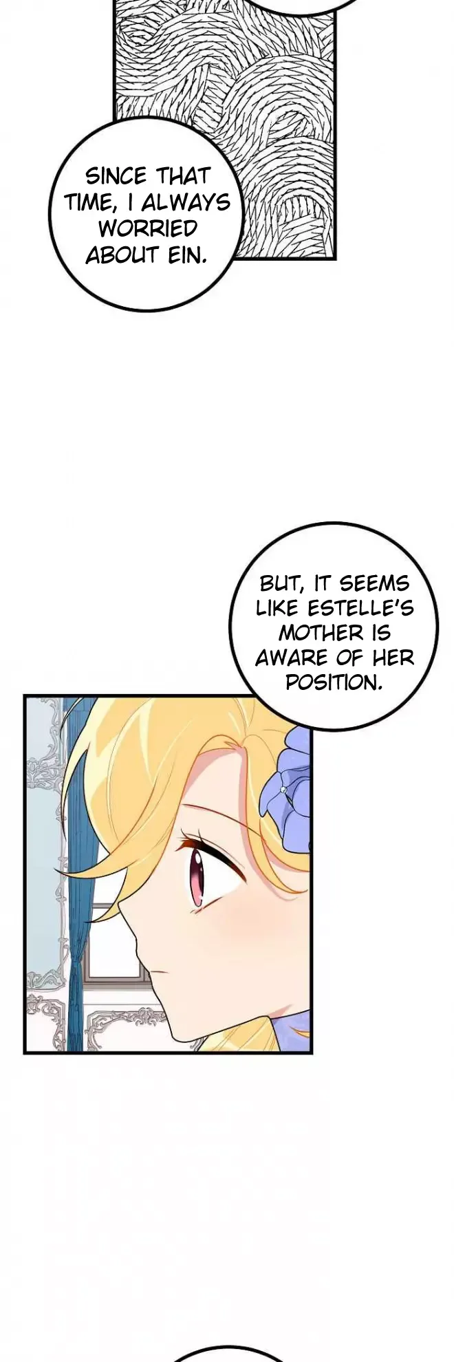 I am a child of this house Chapter 35 page 16