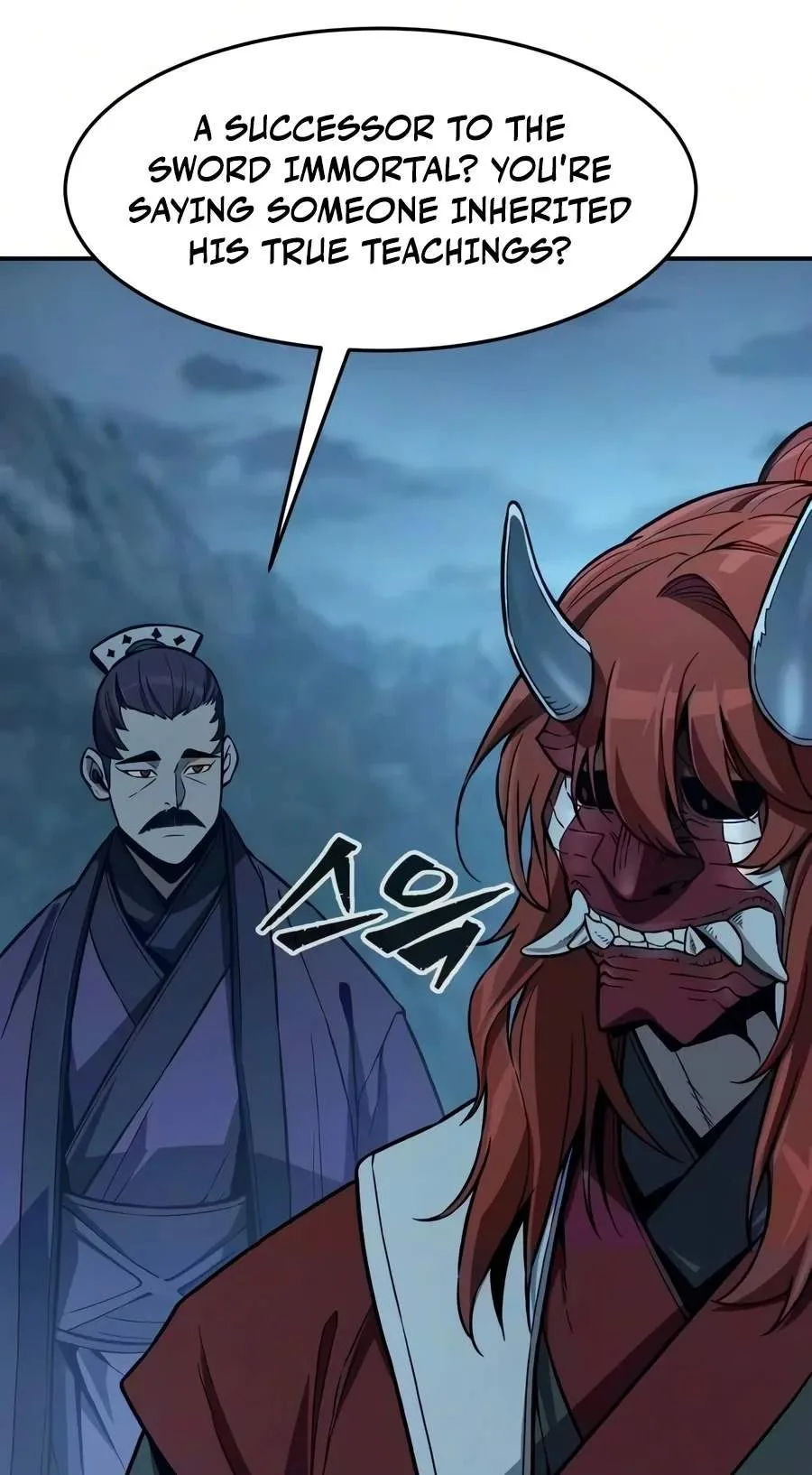 Absolute Sword Sense Chapter 203 page 15