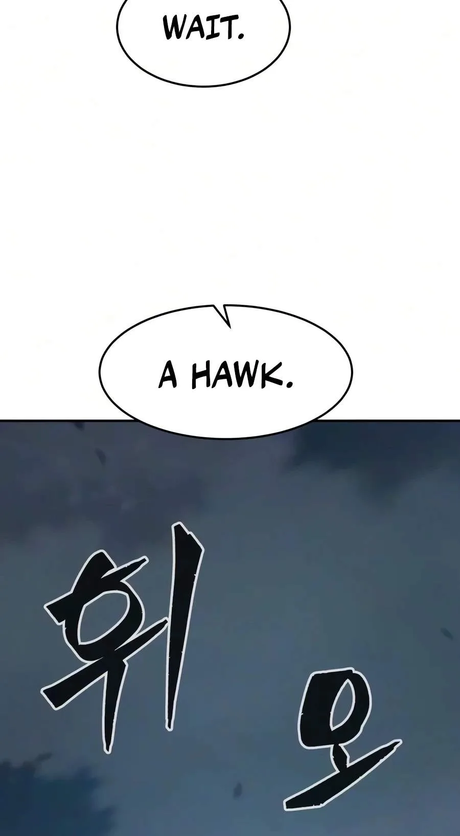 Absolute Sword Sense Chapter 203 page 32