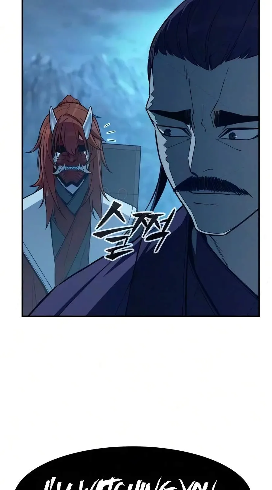 Absolute Sword Sense Chapter 203 page 46