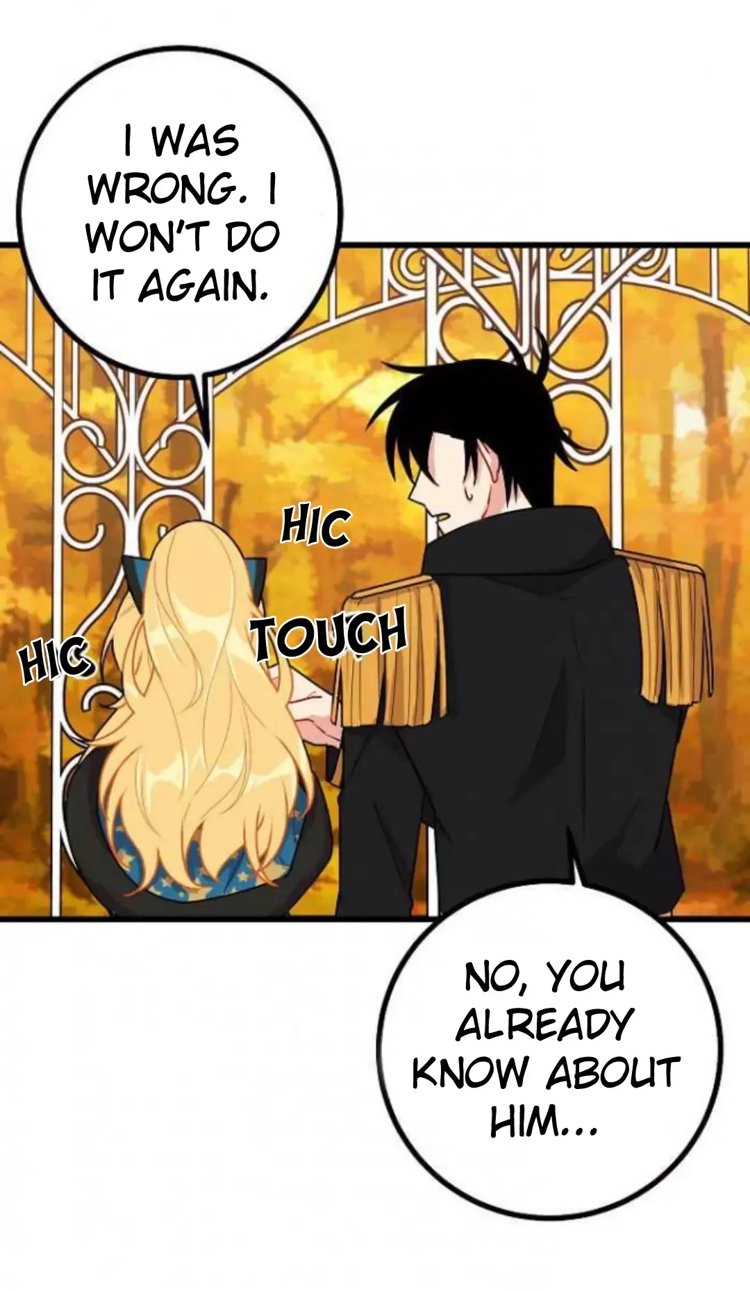 I am a child of this house Chapter 37 page 51