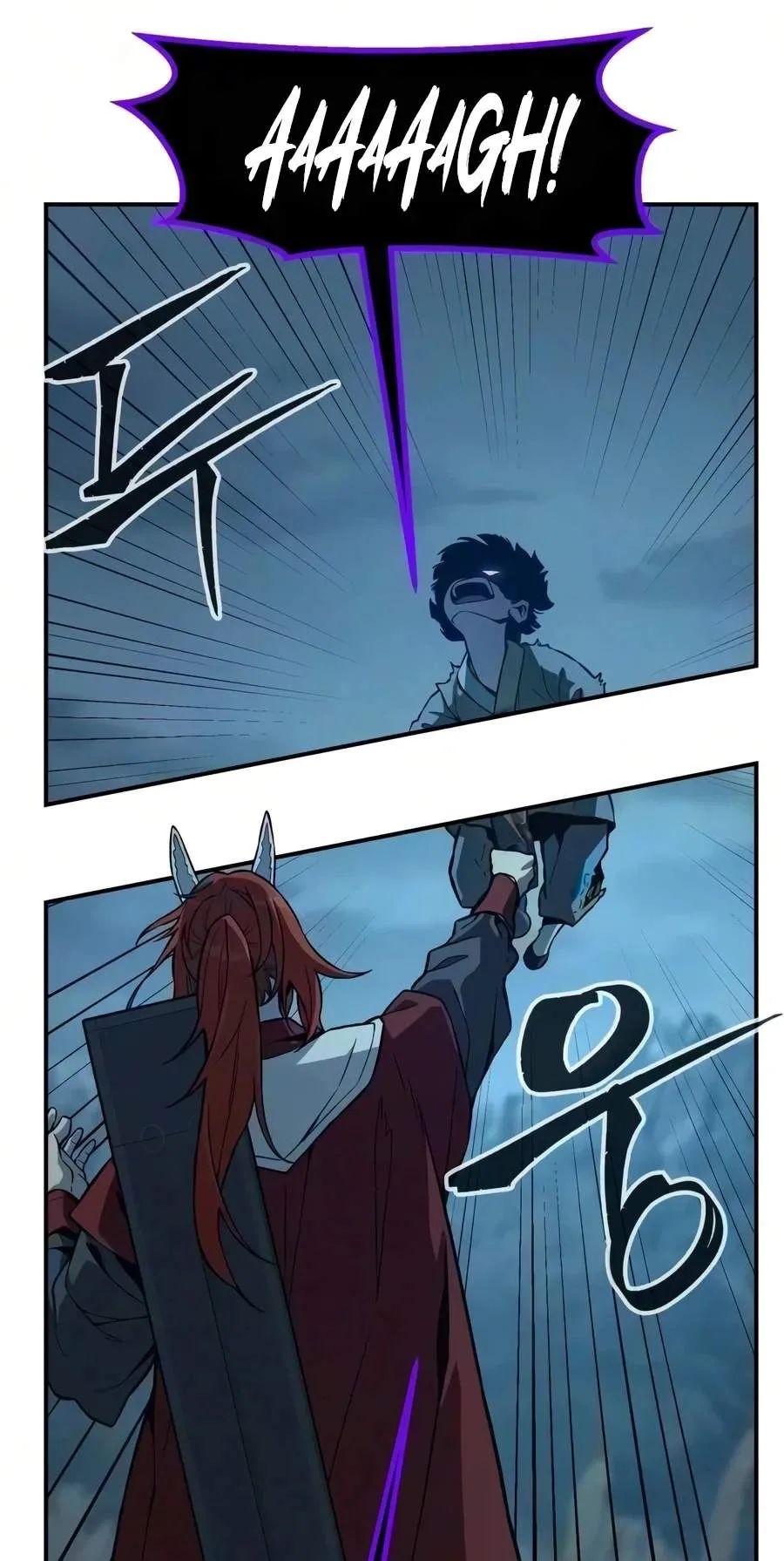 Absolute Sword Sense Chapter 203 page 85
