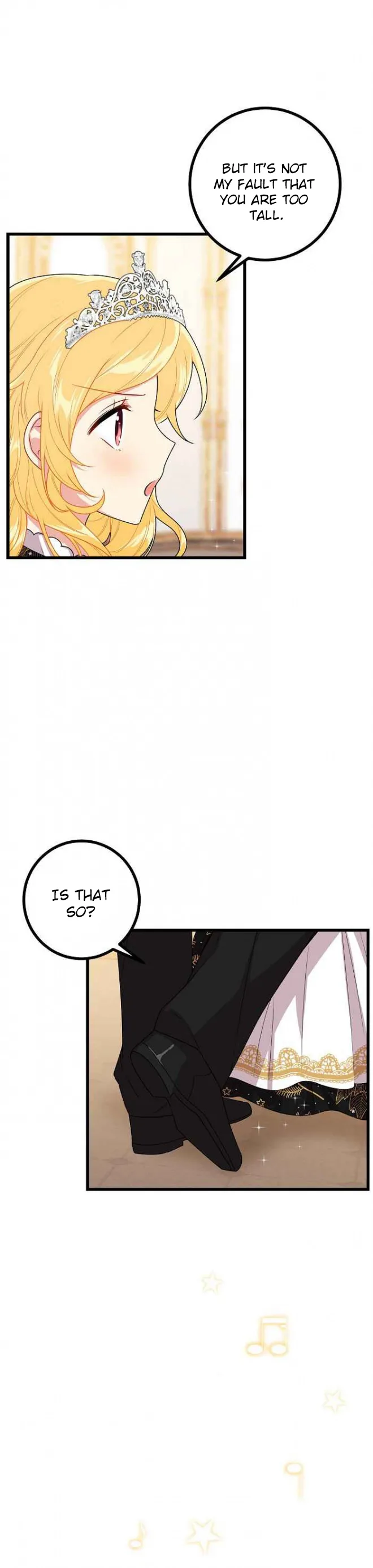 I am a child of this house Chapter 44 page 17