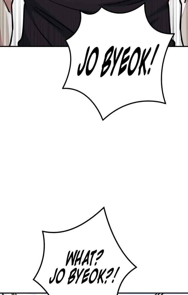 The Support Ate it All Chapter 52 page 5