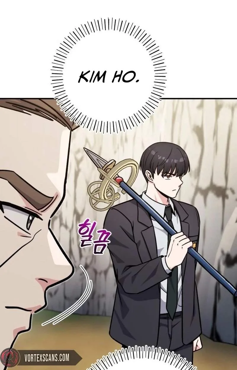 The Support Ate it All Chapter 52 page 24