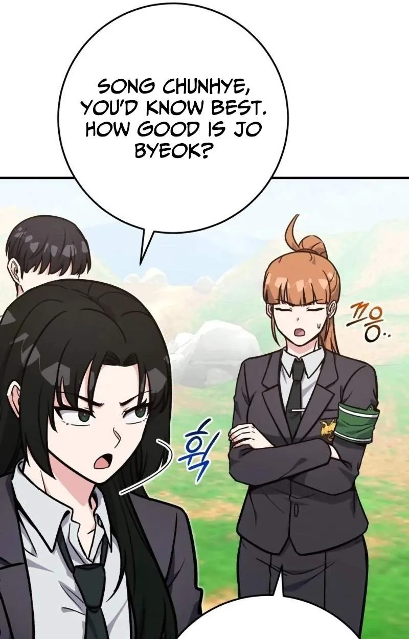The Support Ate it All Chapter 52 page 12