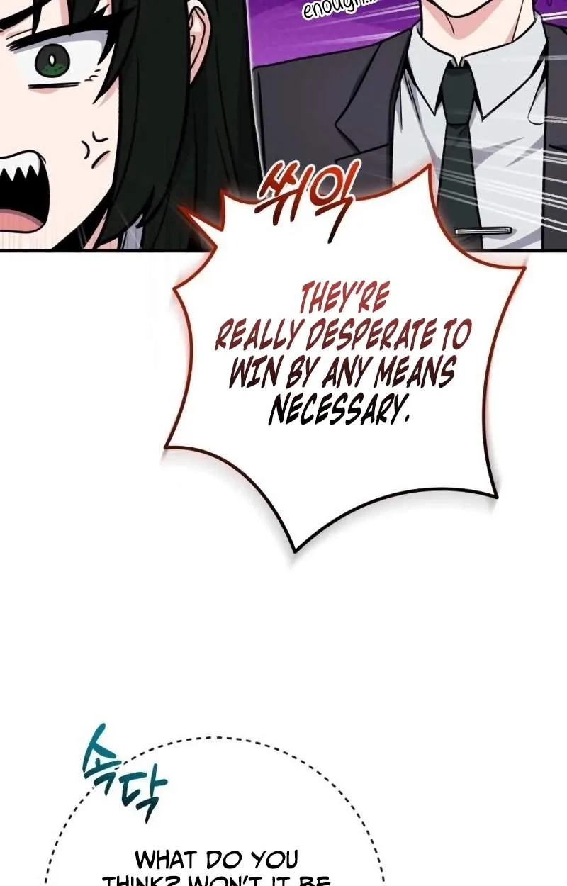 The Support Ate it All Chapter 52 page 14