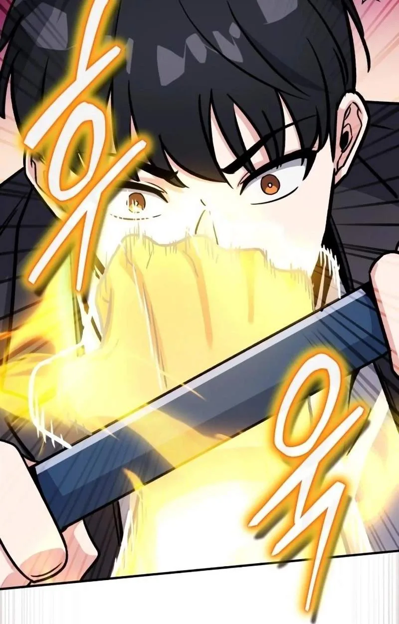 The Support Ate it All Chapter 52 page 58