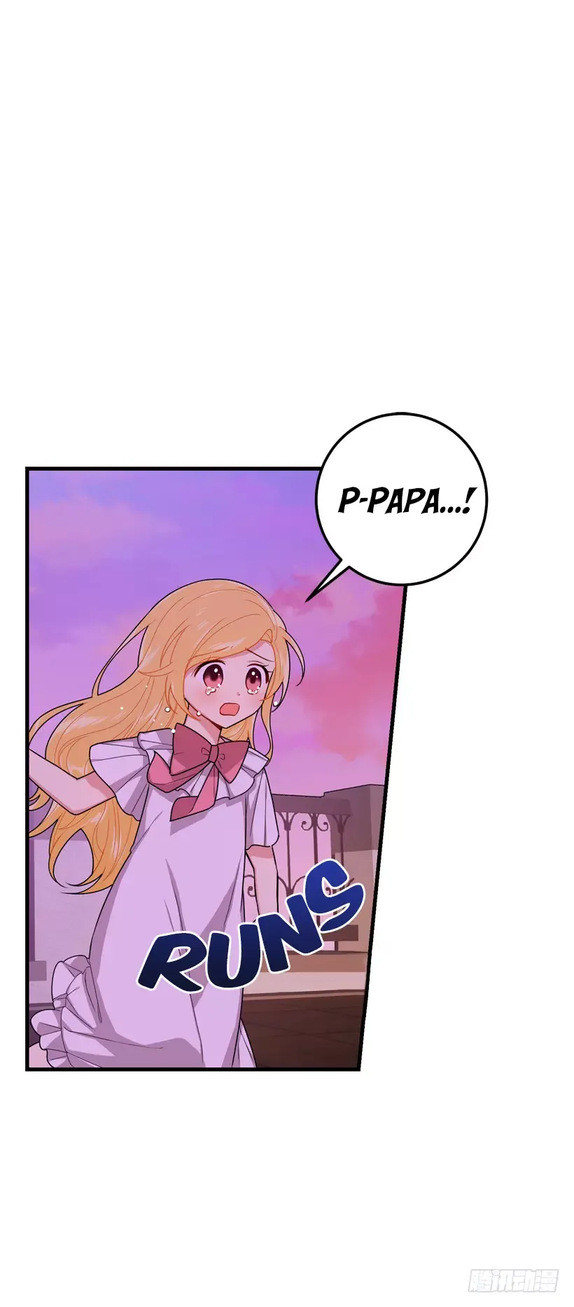 I am a child of this house Chapter 50 page 49