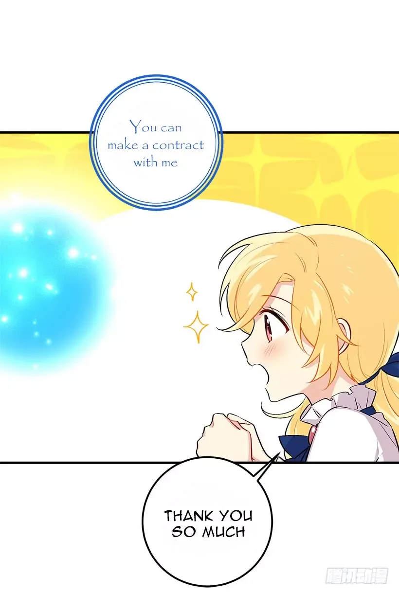 I am a child of this house Chapter 54 page 16
