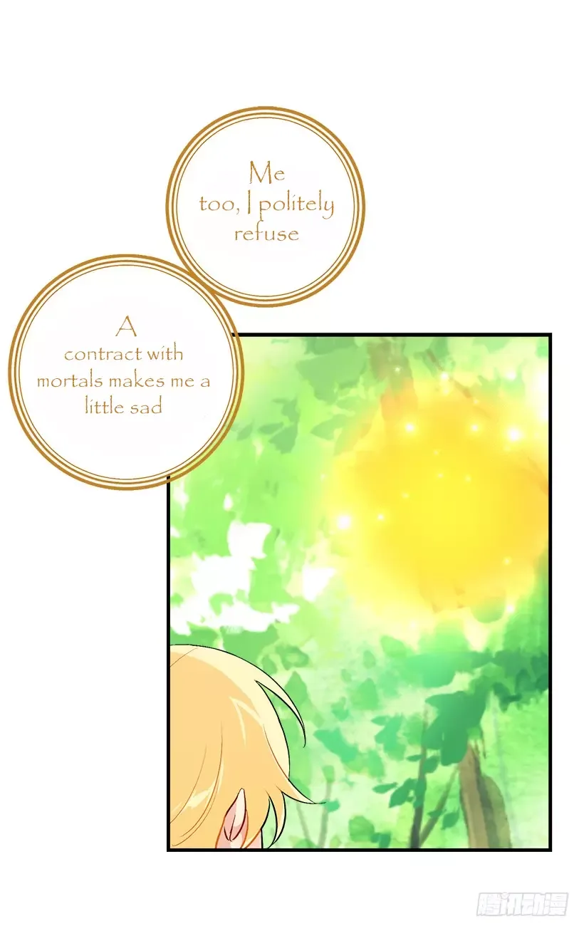 I am a child of this house Chapter 54 page 11